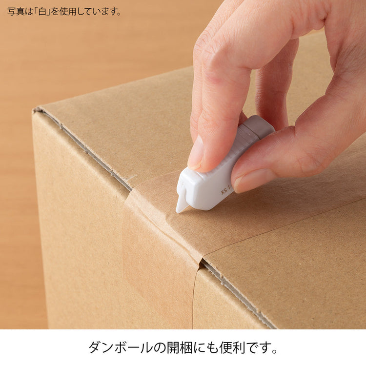 Midori XS Ceramic Cutter Navy Blue