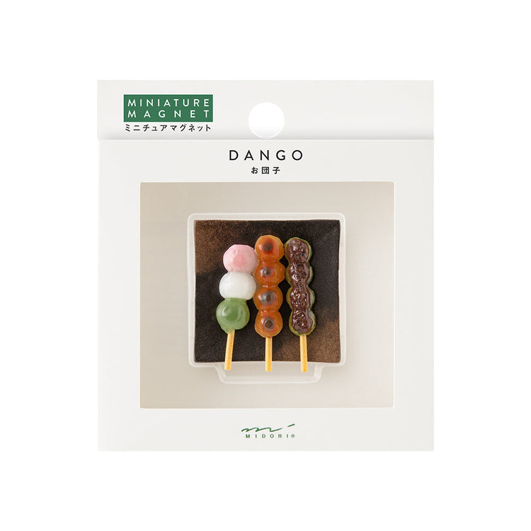 Midori Miniature Magnet - 1pc Dango
