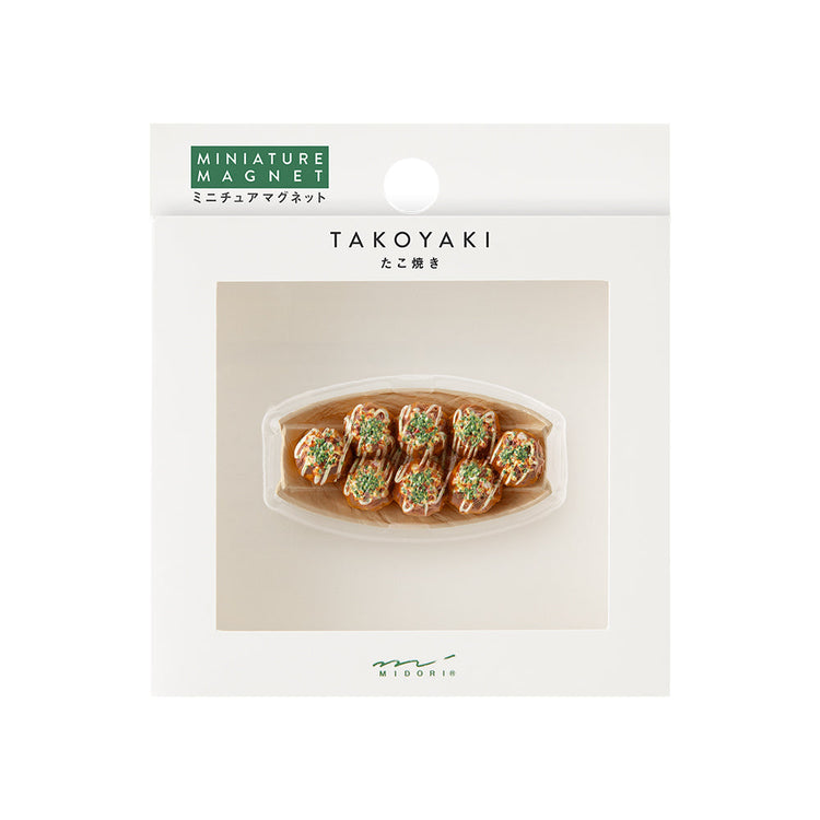 Midori Miniature Magnet - 1pc Takoyaki