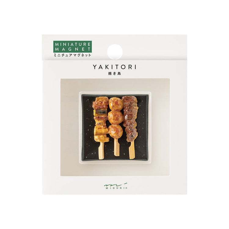 Midori Miniature Magnet - 1pc Yakitori