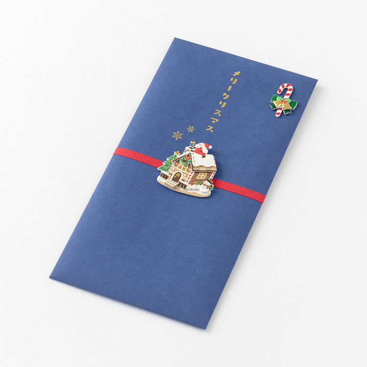 Midori Christmas PC Envelope - Candy House B