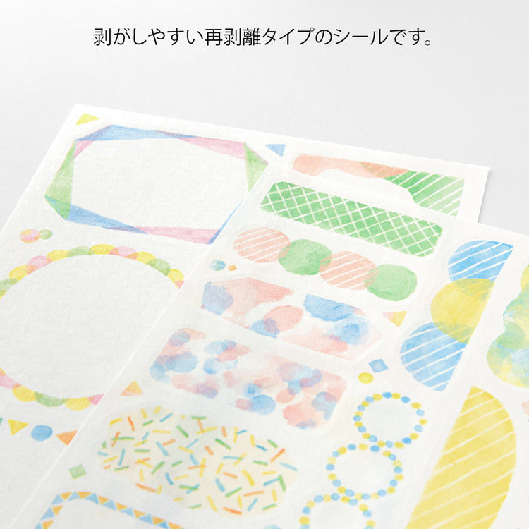 Midori Yuru Log Sticker (2 Sheets) - Watercolor