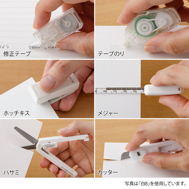 Midori XS Stationery Kit Black B