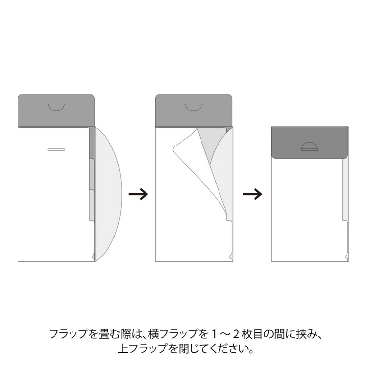 Midori A5 Slim 3 Pockets Clear Folder with Flap - Ghost