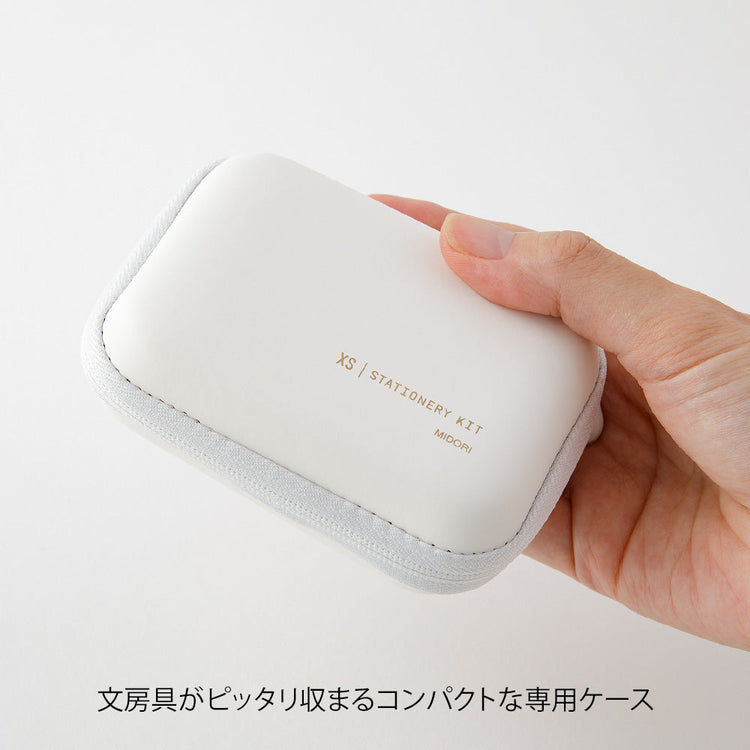 Midori XS Stationery Kit White B
