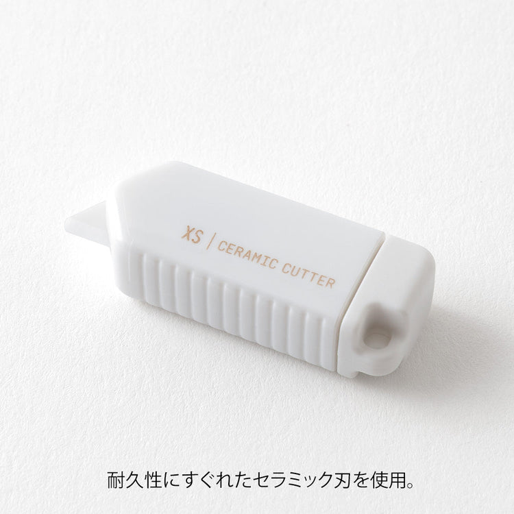 Midori XS Ceramic Cutter White