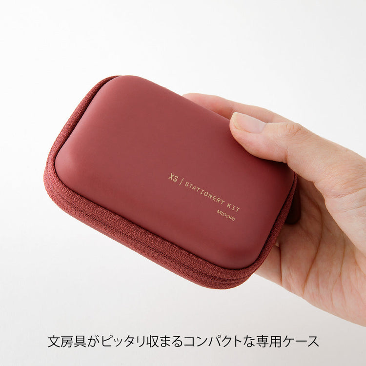 Midori XS Stationery Kit Dark Red A
