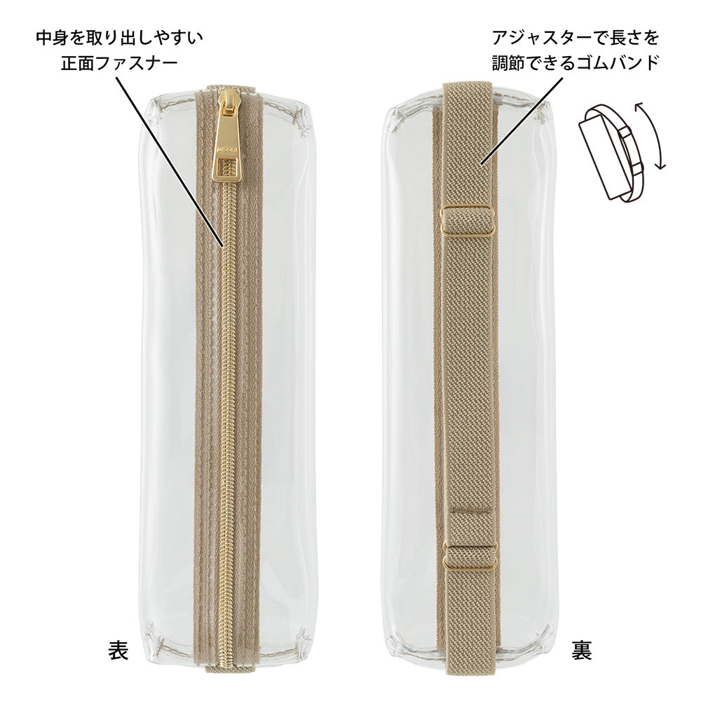 Midori B6 - A5 Book Band Pen Case - Navy Clear × Khaki