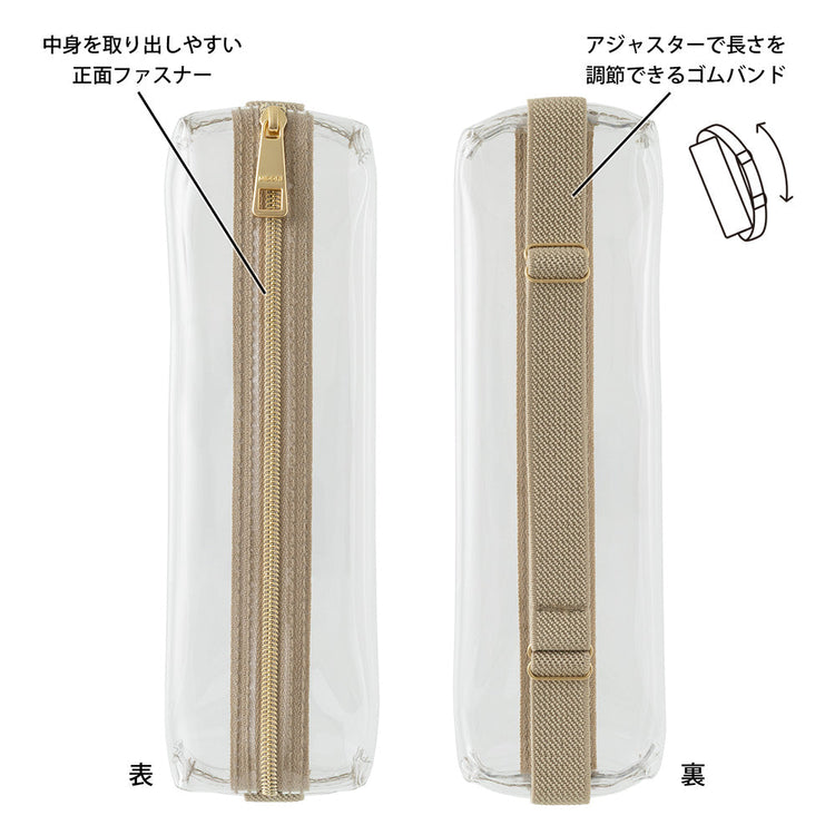 Midori B6 - A5 Book Band Pen Case - Navy Clear × Khaki