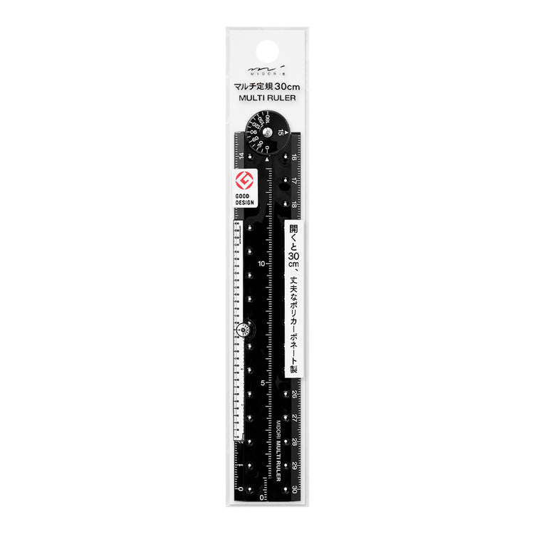 Midori Multi Ruler (30cm)