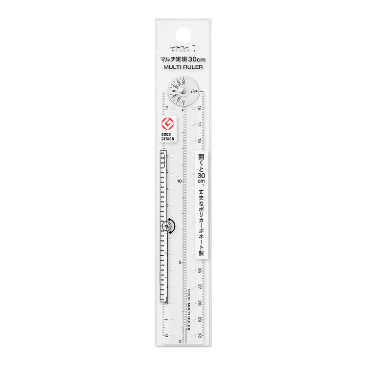 Midori Multi Ruler (30cm)