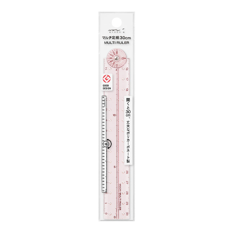 Midori Multi Ruler (30cm)