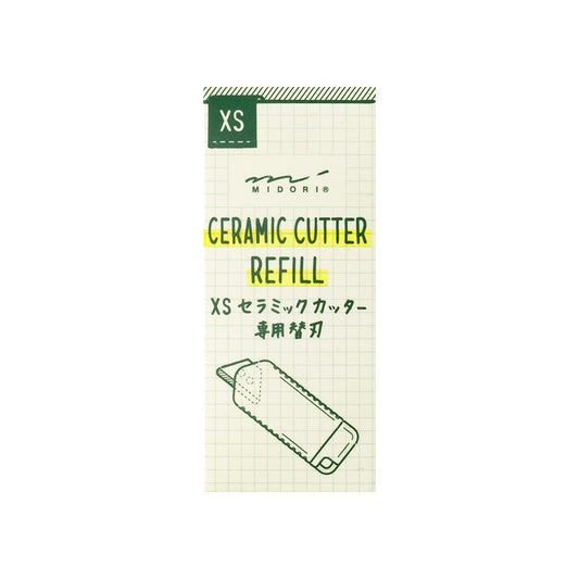 Midori XS Ceramic Cutter Refill Brade