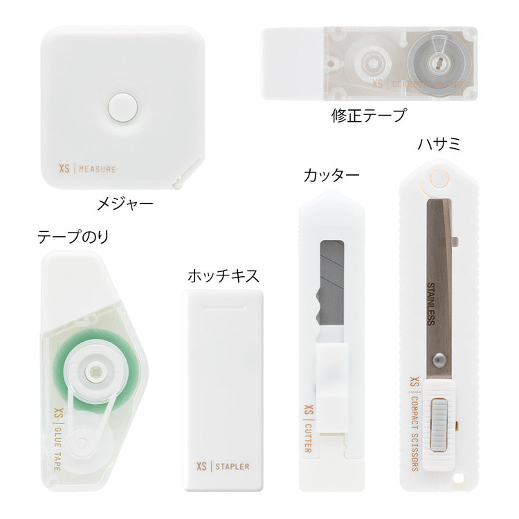 Midori XS Stationery Kit White B