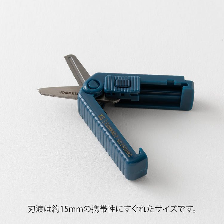 Midori XS Compact Scissors Serrated Navy Blue