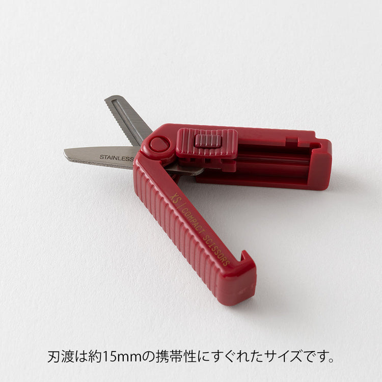 Midori XS Compact Scissors Serrated Dark Red