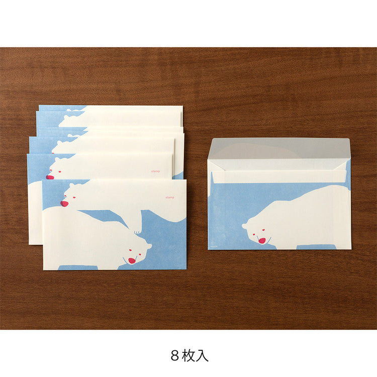 MIDORI Kimagure Easy & Cozy Envelope - Polar Bear