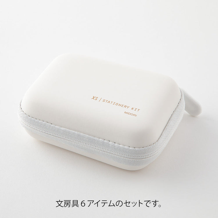 Midori XS Stationery Kit White B