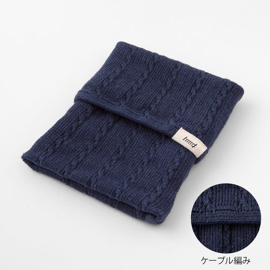 Midori Knitted Book Band with Pockets [For A6 - B6] -  Navy Blue
