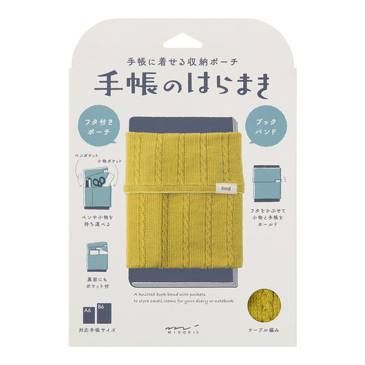 Midori Knitted Book Band with Pockets [For A6 - B6] - Yellow