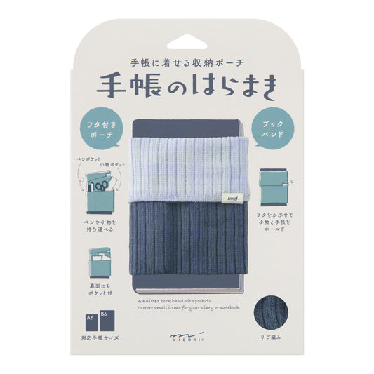Midori Knitted Book Band with Pockets [For A6 - B6] - Two-Tone Light Blue