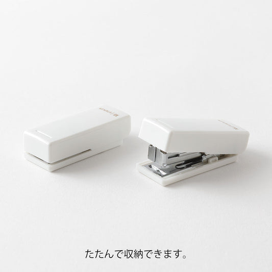 Midori XS Compact Stapler White B