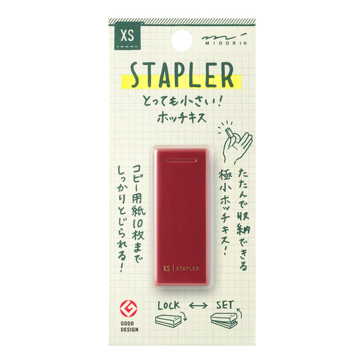 Midori XS Compact Stapler Dark Red A