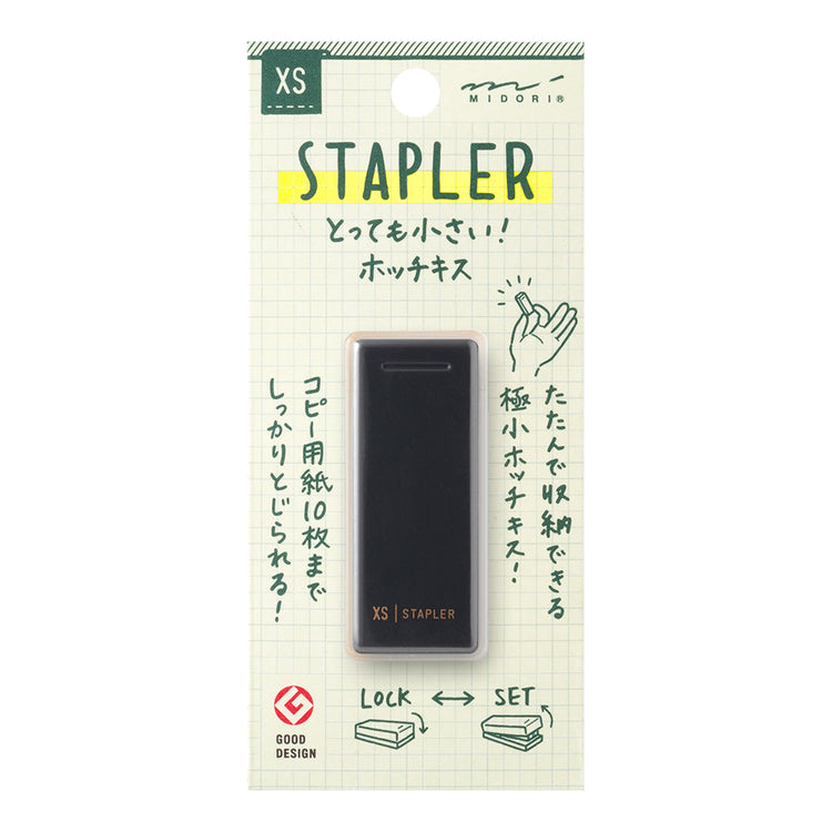 Midori XS Compact Stapler Black B