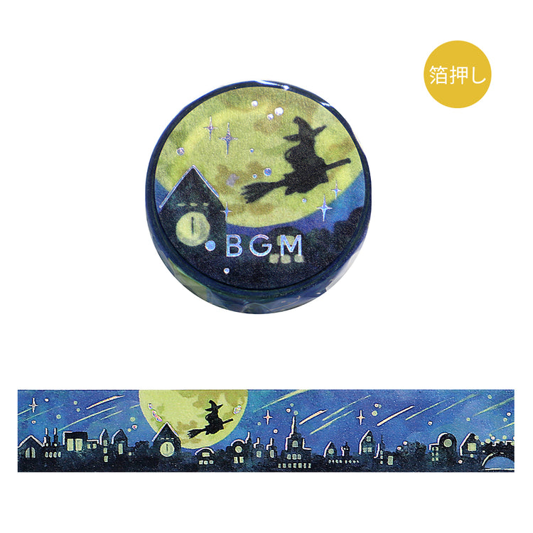 BGM Foil Stamping Masking Tape - A Town Where Witches Live