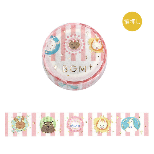 BGM Foil Stamping Masking Tape - Animal Town