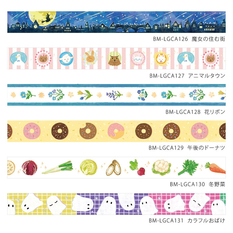 BGM Foil Stamping Masking Tape - Animal Town