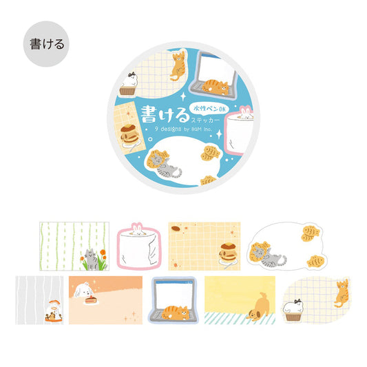 BGM Roll Sticker: Writable - Warm and Cozy Days