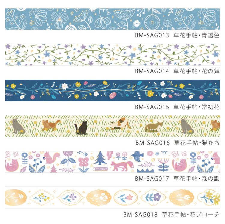 BGM Foil Stamping Masking Tape: Kusabana Techo - Blue Transparent