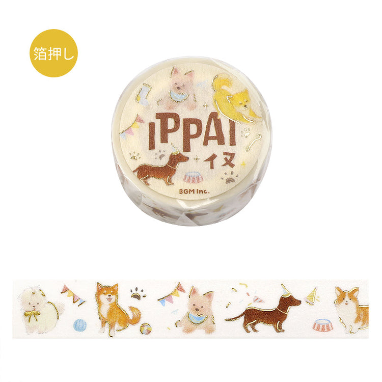 BGM Foil Stamping Masking Tape: IPPAI・Dogs Galore