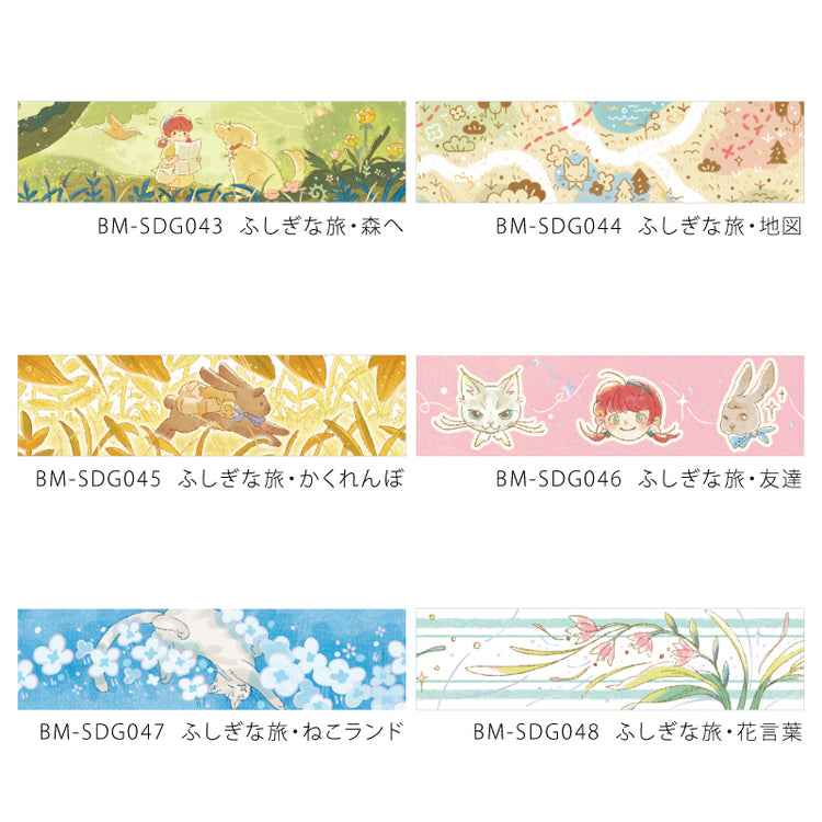 BGM Foil Stamping Masking Tape: Mysterious Journey - Flower Language