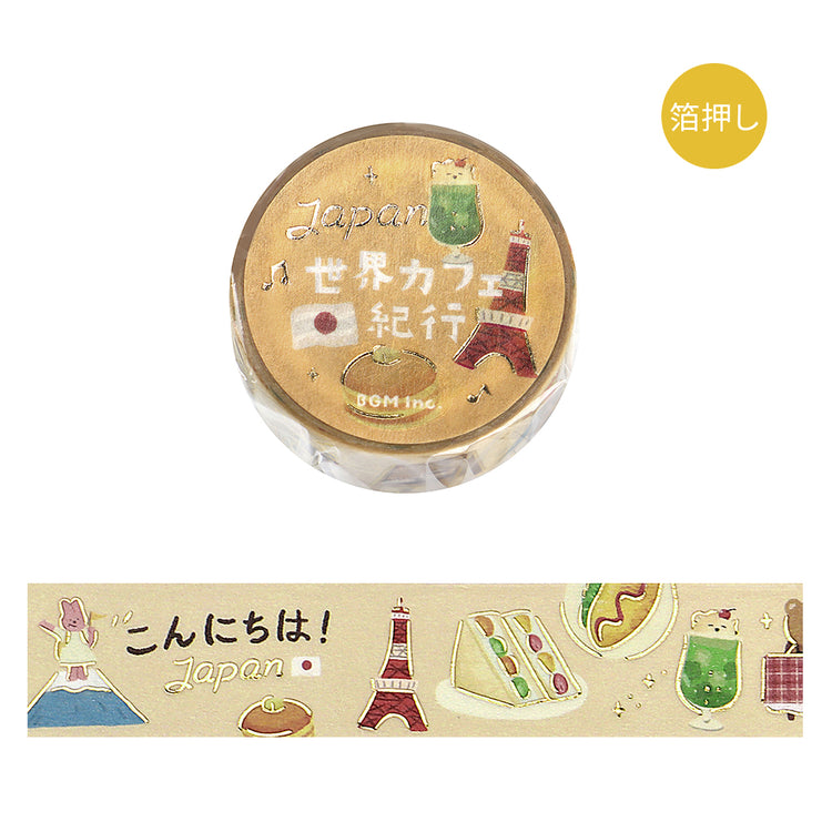 BGM Foil Stamping Masking Tape: World Cafe Travel - Japan