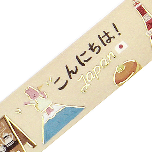 BGM Foil Stamping Masking Tape: World Cafe Travel - Japan