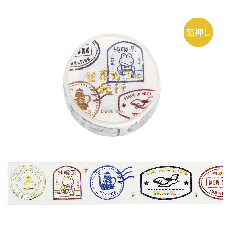 BGM Foil Stamping Masking Tape: World Cafe Travel - Stamps