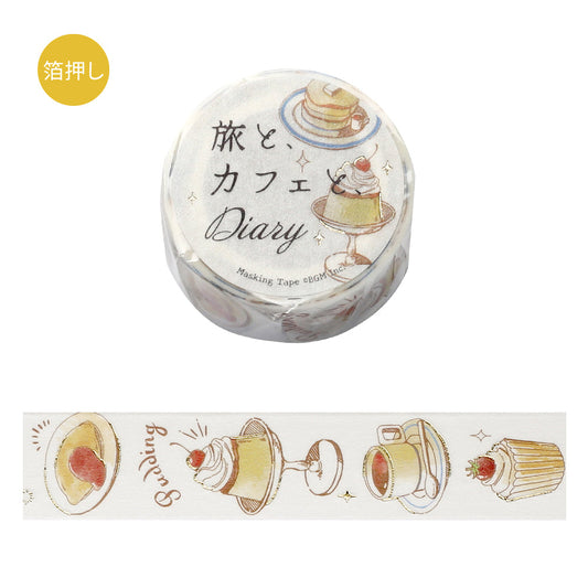 BGM Foil Stamping Masking Tape: Travel, Cafe, and Diary - Honey