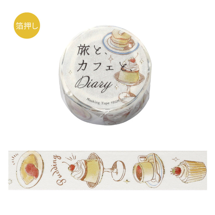 BGM Foil Stamping Masking Tape: Travel, Cafe, and Diary - Honey