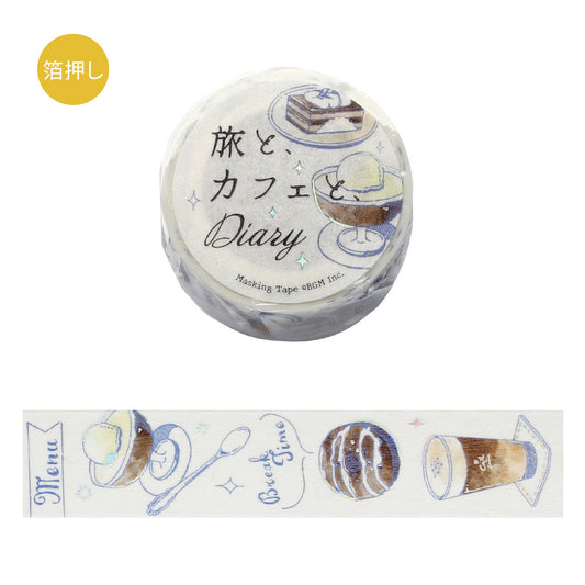 BGM Foil Stamping Masking Tape: Travel, Cafe, and Diary - Mocha