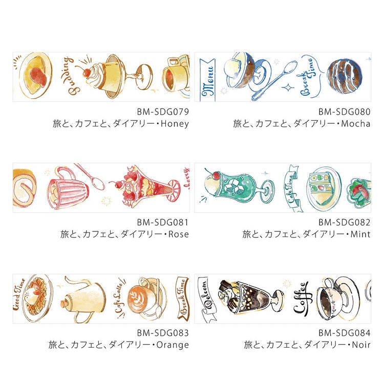 BGM Foil Stamping Masking Tape: Travel, Cafe, and Diary - Mint