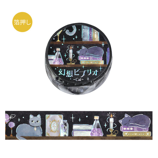 BGM Foil Stamping Masking Tape: Fantasy Bibliotheca Cat