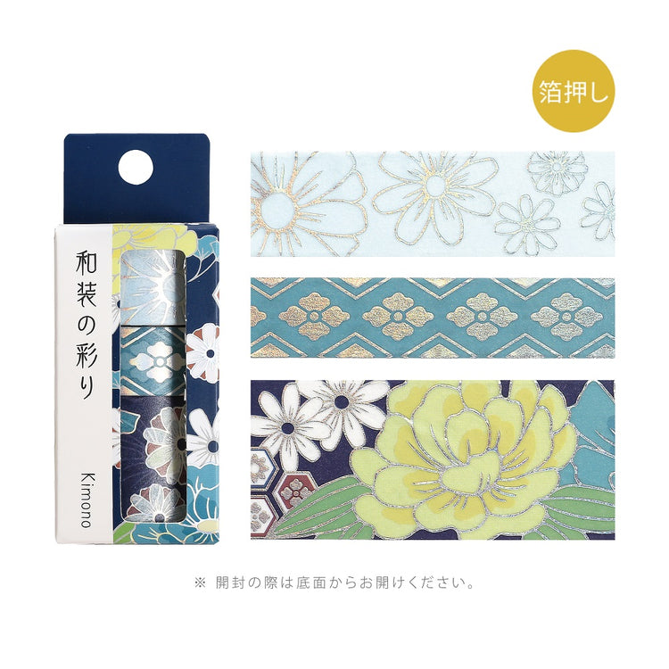 BGM Foil Stamping Masking Tape: The Color of Kimono - Azure Blue