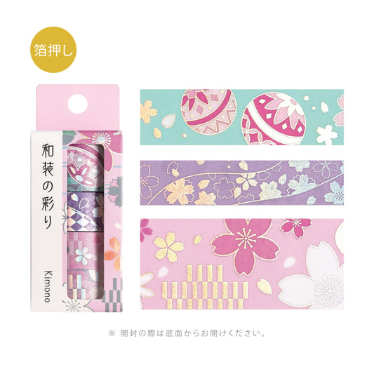 BGM Foil Stamping Masking Tape: The Color of Kimono - Cherry Blossoms