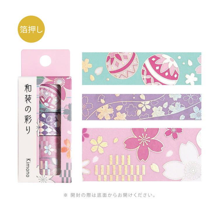 BGM Foil Stamping Masking Tape: The Color of Kimono - Cherry Blossoms