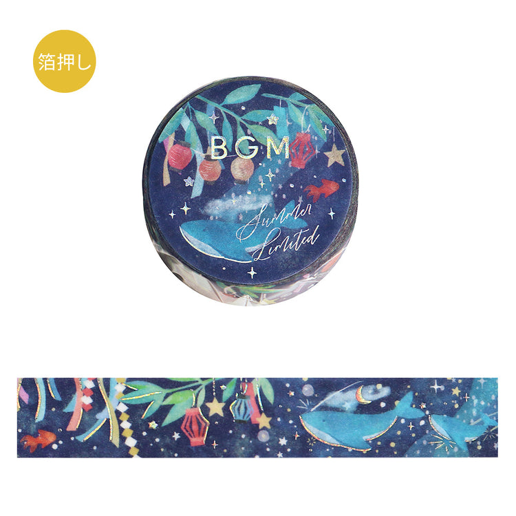 BGM Summer Limited Masking Tape - Summer Night Dreams