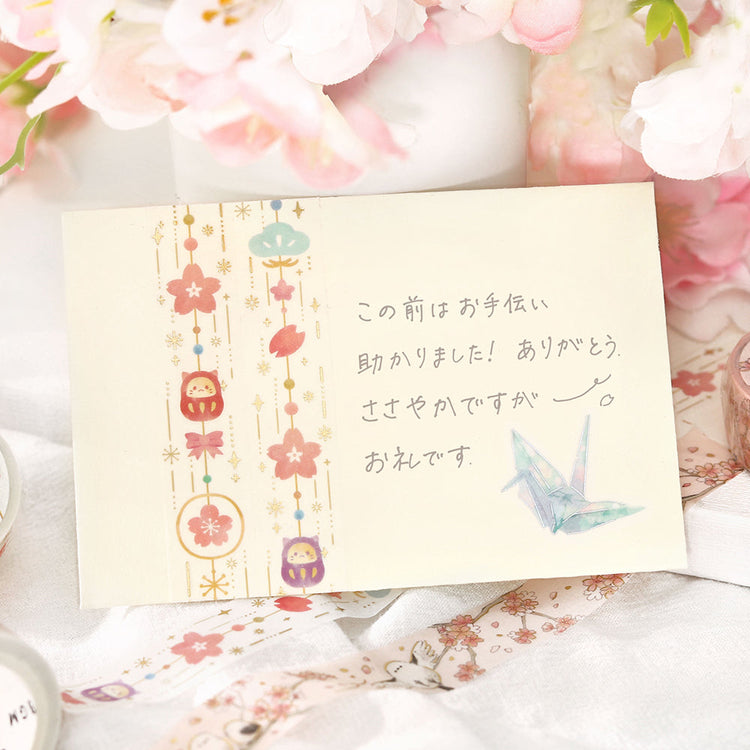 BGM Sakura Limited Masking Tape: Cherry Blossom Ornament