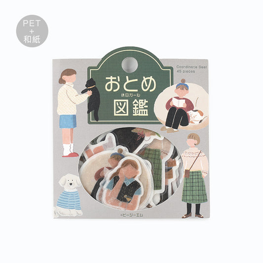 BGM Coordinating Sticker: Virgin Picture Book - Holiday Girl