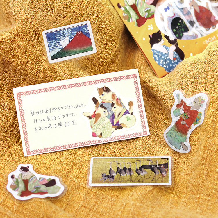 BGM Foil Stamping Flake Seal – Nyapanese Art NEKO: Yellow Dan